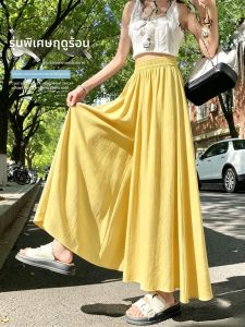XIANYIJIAO | Yellow Cotton and Ramie High-Waisted Flared Cropped Trousers for Petite Women