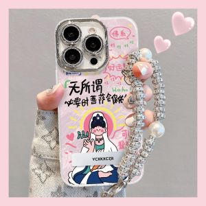 Creative Personalized Phone Case for 16Promax Huawei Mate60Pro New Model Pura70 OPPO Reno12 Bracelet Vivo S19 High End Xiaomi 14 Womens Honor 200