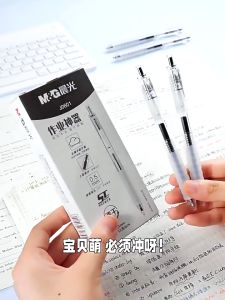 La Cucina Retractable Gel Pen Ballpen 0.5mm Black/Red/Blue Ink Quick-Drying Student Writing Supplies - Office Stationery