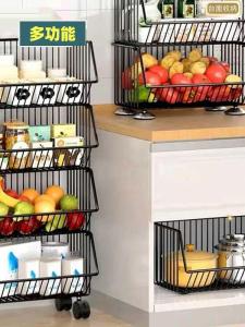 Multi-Functional Kitchen Vegetable Fruit Toy Snack Storage Basket Multi-Layer Small Cart Floor-Mounted Storage Rack