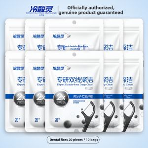 LENGSUANLING | Super Fine & Soft Toothpick Floss