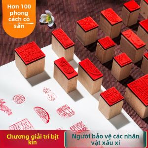 Finished Wooden Stamp Calligraphy Ink Seal Chinese Traditional Cultural Goods Business Supplies Stationery Painting And Writing