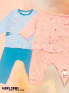 Bộ cài giữa dài tay Dokma