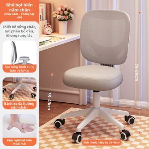 MAITIAN | Ghế Học Điều Chỉnh Đáng Lưng cho Viết