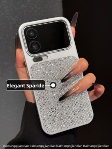 DAIMANG | Luxurious Sparkling Phone Case for Xiaomi 17Pro Max White