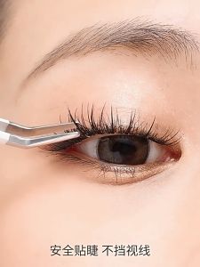 Eyelash Tweezers Extension Safe Stainless Steel Superhard Tweezers With Fiber Tips High Precision Anti-Static Tweezers Lash Tweezer For Beginner