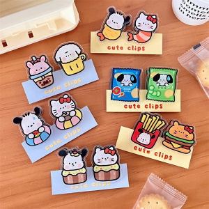 2 Pcs Cute Animal Food Sealing Clip High Sppearance PP Clip Multifunctional Folder For Girls And Students