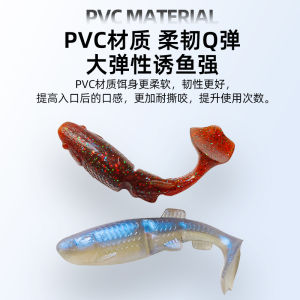 Lure Fishing Baits Small Real Fish T-Tail Soft Bait Micro Worm Lead Head Hook Bottom Fishing for Bass Catfish Perch