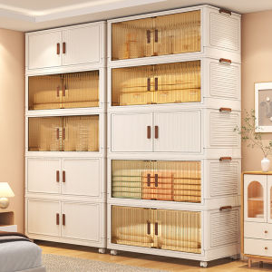 Free Standing Portable Folding Storage Cabinet