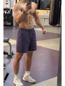 ZHUOCAN | Quick Dry Ice Silk Purple Shorts