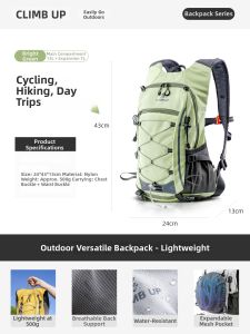 CLIMB UP | Lightweight Waterproof Outdoor Backpack