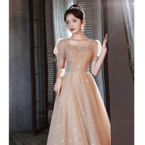 French Style Wedding Evening Dress Female Special Interest Light Luxury Banquet Temperament Champagne Bridesmaid Dress Student Graduation Adult Gift