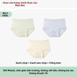 MiiOW | Quần Lót Tam Giác Không Seam Từ Kén Tơ Tằm Chống Khuẩn