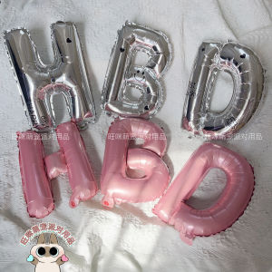 ลูกโป่งอะลูมิเนียม 16 นิ้ว ลายตัวอักษร HBD ตกแต่งวันเกิดสัตว์เลี้ยง งานปาร์ตี้ วันเกิด ลูกโป่งวันเกิดสัตว์เลี้ยง