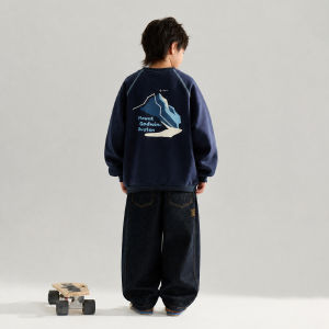 Stylish Slim Design Boy Trousers Jeans