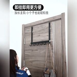 6/8 Hooks Door Hanger Hook No punching Wall Hanger Coat Towel Bag Bathroom Bedroom Door Hanger Organizer
