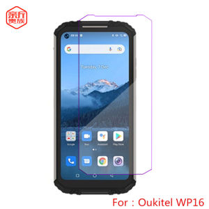 Applicable to Oukitel Wp16 Reinforced Glass Film for Mobile Phone Ouqi Mobile Phone Accessories Screen Big Arc Edge Cross-Border Front Film