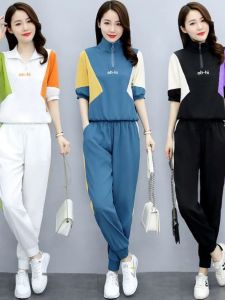 Fashionable Sporty Casual Womens Set Korean Style Anti-Aging Trendy Two-Piece Suit Summer 2026 Polyester Fiber Long Pants Short Sleeve