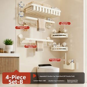 SHENFAN | 4-Suction Cup Easy-Install Folding Towel Rack
