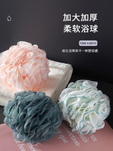 ซุปเปอร์ นุ่ม อ่างอาบน้ําขนาดใหญ่ งานเต้นรำ บับเบิ้ลอาบน้ําผู้ชาย งานเต้นรำ อ่างอาบน้ําสองในหนึ่งเดียวขัดอาบน้ําระดับไฮเอนด์ งานเต้นรำ อันโด่งดังทางอินเทอร์เน็ต