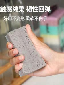 Khăn Lau Rửa Bát Bằng Mút Dày Khăn Lau Nhà Bếp Chống Dầu Mạnh Mẽ Dụng Cụ Vệ Sinh Gia Đình Dụng Cụ Vệ Sinh Sàn