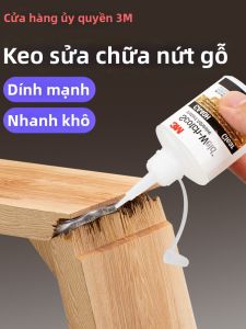 3M | Multipurpose Glue For Wood Furniture And General Repair