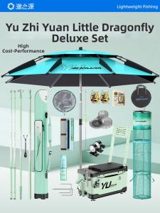 YUZHIYUAN | Fishing Tackle Set