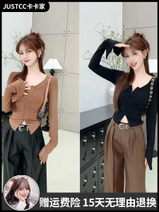 เสื้อเชิ้ตแขนยาวทรงเข้ารูปเอวสูง Justcc สำหรับผู้หญิง เสื้อเชิ้ตทรงหลวมๆ ลายทางสีพื้น ทรงเข้ารูป ฤดูใบไม้ร่วง 2023