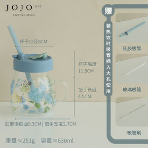 Cốc Thủy Tinh Chịu Nhiệt Độ Cao JOJOS L. PD Dành Cho Người Lớn Cốc Đựng Nước Có Ống Hút Cho Nữ Cốc Thủy Tinh Pyrex Dung Tích Lớn