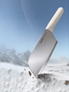 Supor | Ladies Slicing Cutting Meat Kitchen Knife
