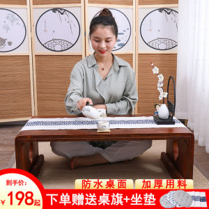 Tatami Table Bay Window Kang Table Solid Wood Table Zen Japanese Household Small Tea Table Low Table Sitting on the Ground Chinese Style Tea Table