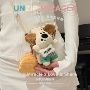 Cute Dog Phone Strap Crossbody Mobile Phone Case Holder Nylon Woven Cord Phone Chain Accessory for Digital Gadgets