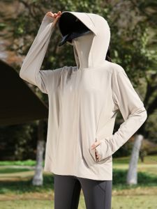 Womens Ice Silk UV Protection Clothing with Large Brim Hat Outdoor Breathable Summer Fashion Original Design Loose Fit Short Coat