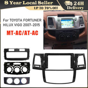 Car Radio Fascias Frame for Toyota Fortuner Hilux SW4 2009-2015 9 Inch Stereo Panel Harness Wire Connector Power Cable Adapter
