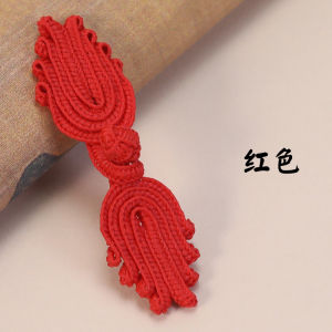 Retro Cheongsam Handwoven Cabbage Button New Chinese Style Ceremony Tang Suit Button Wedding Invitation Decorative Button