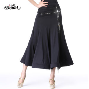 DANBAOLUO | Unique Beautiful Flared Long Dance Skirt