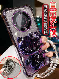 HonorX60 pro Phone Case New Style Womens BRC-AN00 Net Red Small Audience Foldable Stand with Lens Film Thickened Four Corners Anti-Fall Airbag