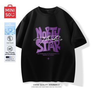 Miniso | Summer Antimicrobial Cool T-Shirt