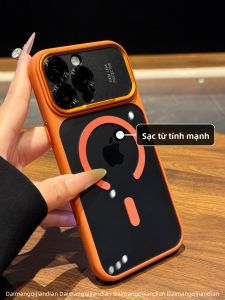 DAIMANG | Magnetic Star Orange Transparent Protective Case All-around Drop Protection