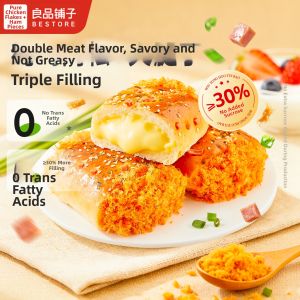 BESTORE | Meat Floss and Ham Bread 500g