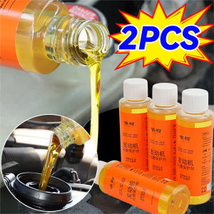 2PCS 100ml Engine Cylinder Repair Agent Additive Oil For Engine Protection Noise Reduction Anti-Wear Repair Oil Reduce Friction