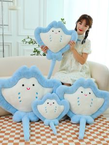 QIAOSHANG | Adorable Ocean Life Ray Pillow Toy