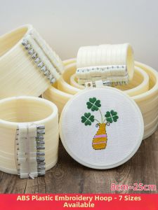 White Round DIY Embroidery Hoop