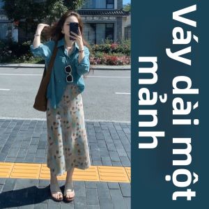 NIUVIES | Bộ Đầm Tay Dài Bảo Vệ UV