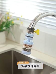 Household Activated Carbon Water Filter / Kitchen Faucet Tap Water Purifier/Mini Kitchen Faucet Purifier /Purifier Water