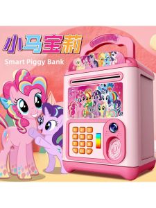 Password Protected Coin Bank for Kids