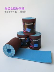 Blue Roll Diamond Sand Sponge Magic Kitchen Scrubber Bottom of Pot Degreasing Scale Removal Coarse Surface Cleaning Tool
