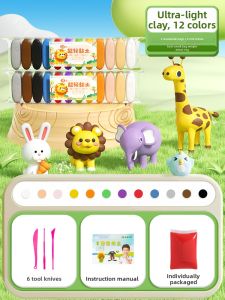 QU RAN | Non-toxic Kindergarten Special Color Clay 24 Colors