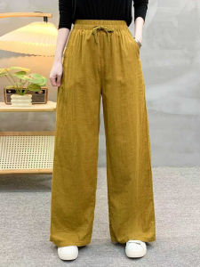 กางเกงขายาวทรงตรงผ้าฝ้ายสองชั้นสำหรับผู้หญิงไซส์ใหญ่ กางเกงขายาวทรงหลวมๆ สบายๆ สีพื้น เอวยางยืด ระบายอากาศได้ดี