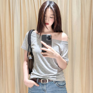 YAYANGREN | Off Shoulder Grey Loose T Shirt